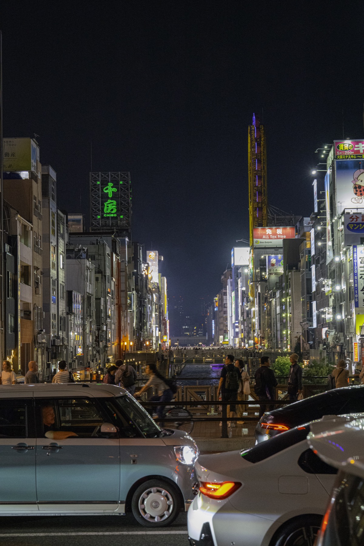 Osaka night scenery